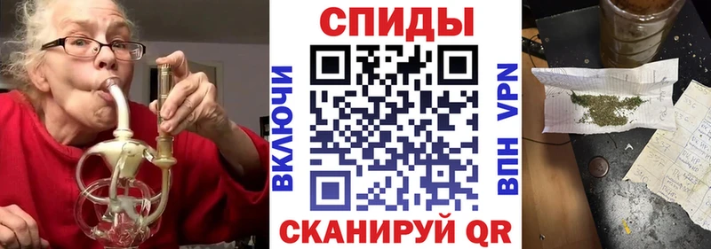 Купить где  Коммунар  Бутират бутик 