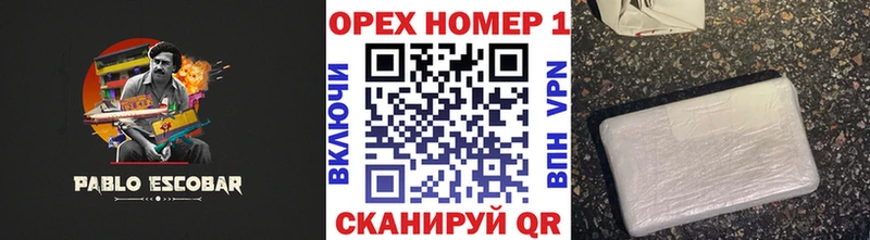 Купить где  Коммунар  КОКАИН 98% 