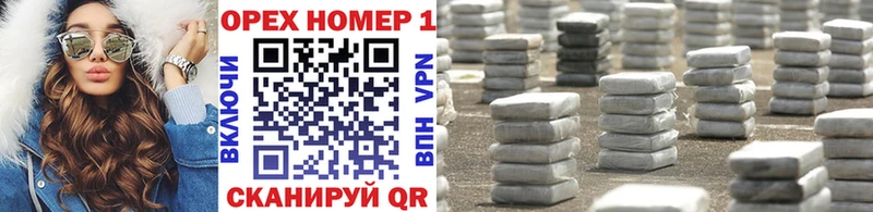 COCAIN 98% Коммунар
