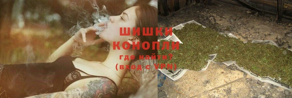 прущая мука Михайловск