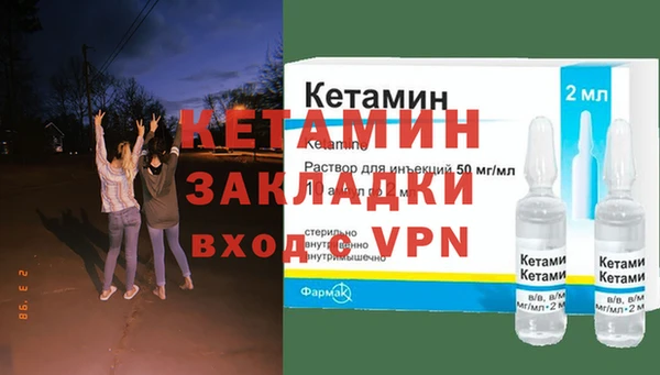 твердый Михайлов