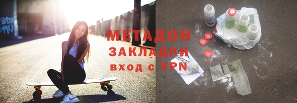 прущая мука Михайловск