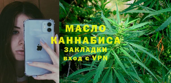 прущая мука Михайловск