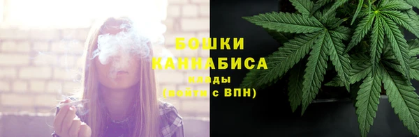 прущая мука Михайловск