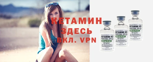 прущая мука Михайловск