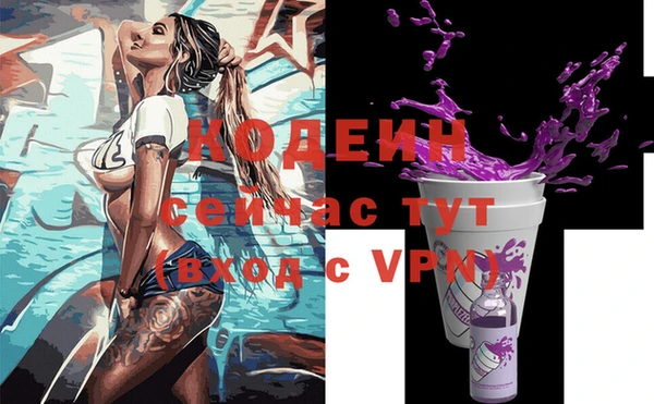 прущая мука Михайловск