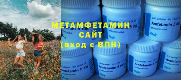 прущая мука Михайловск