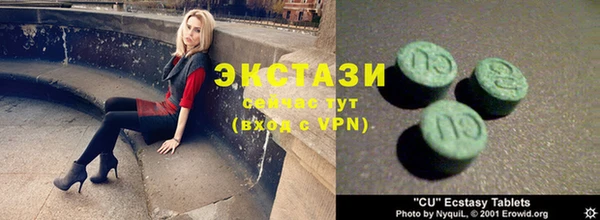 прущая мука Михайловск