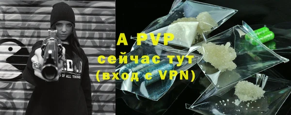 MDMA Premium VHQ Михайловка