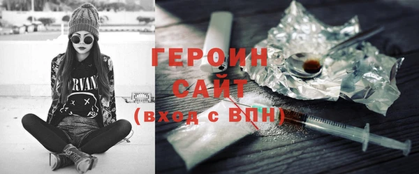 твердый Михайлов