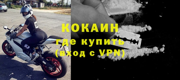 прущая мука Михайловск