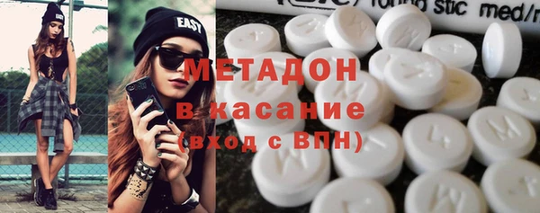 прущая мука Михайловск