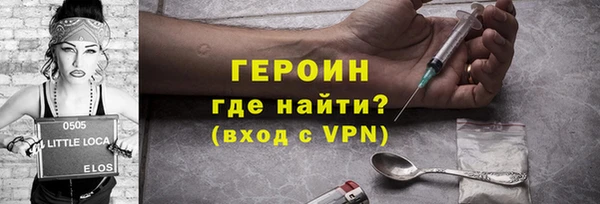 твердый Михайлов