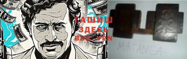 прущая мука Михайловск