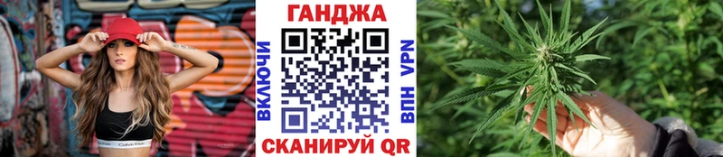 Купить  Коммунар  Каннабис MAZAR 
